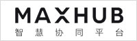 MAXHUB|https://www.maxhub.com/