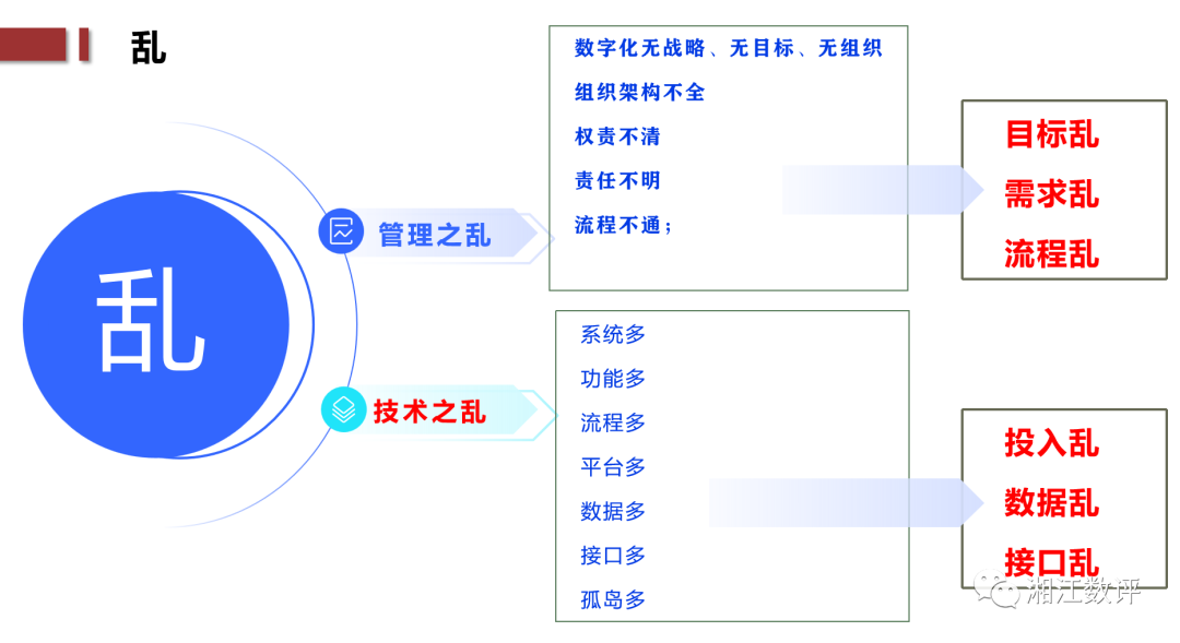 //m.teamipecs.com/www/Enicn/2023/article_1201/\