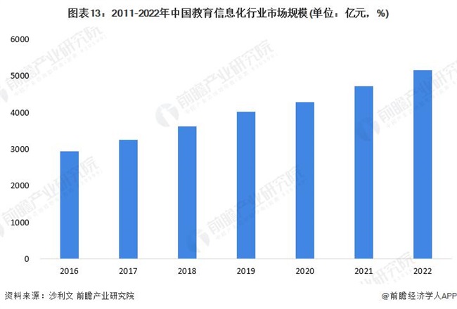 //m.teamipecs.com/www/Enicn/2024/article_0115/\