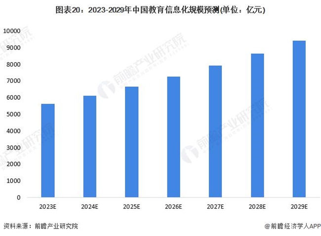 //m.teamipecs.com/www/Enicn/2024/article_0115/\