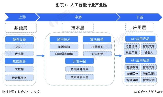 //m.teamipecs.com/www/Enicn/2024/article_0126/\