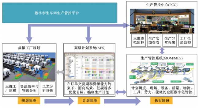 //m.teamipecs.com/www/Enicn/2024/article_0322/\