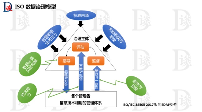 //m.teamipecs.com/www/Enicn/2024/article_0507/\